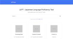 Desktop Screenshot of jlpt.com