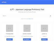 Tablet Screenshot of jlpt.com